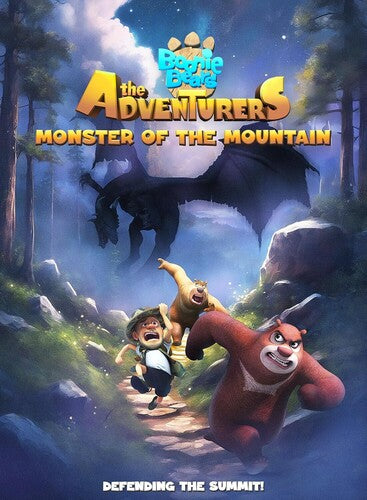 Boonie Bears: The Adventurers Monster Of The - Boonie Bears: The Adventurers Monster Of The - DVD