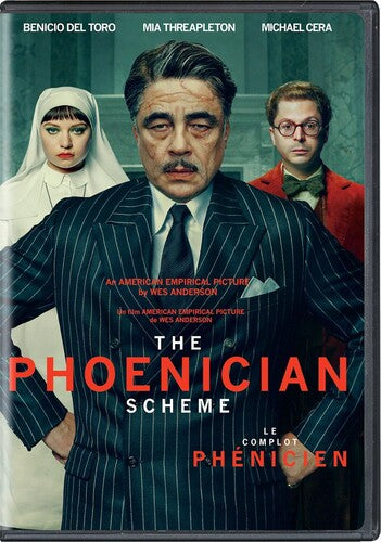 Phoenician Scheme - Phoenician Scheme - DVD