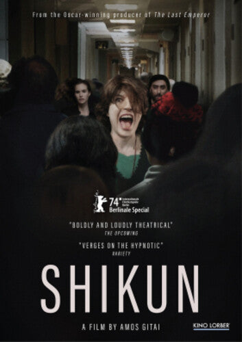 Shikun - Shikun - DVD