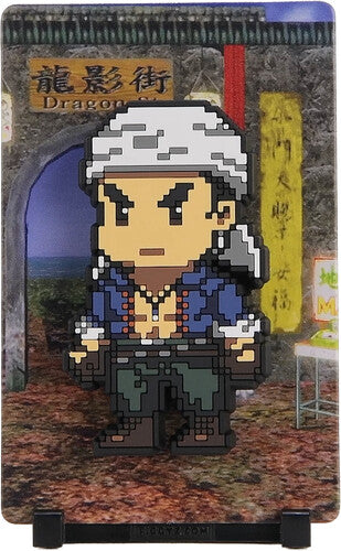 Figgyz - Shenmue - Wuying Ren - Figgyz - Shenmue - Wuying Ren - Collectibles