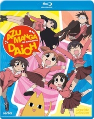 Azumanga Daioh Complete Collection - Azumanga Daioh Complete Collection - Blu-ray