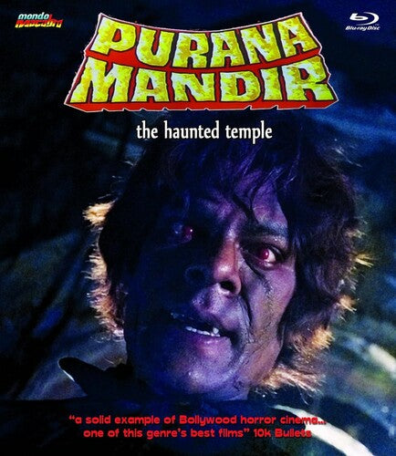 Purana Mandir: The Haunted Temple - Purana Mandir: The Haunted Temple - Blu-ray