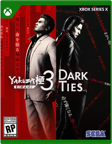 Xbox Series X Yakuza Kiwami 3 & Dark Ties - Video Game