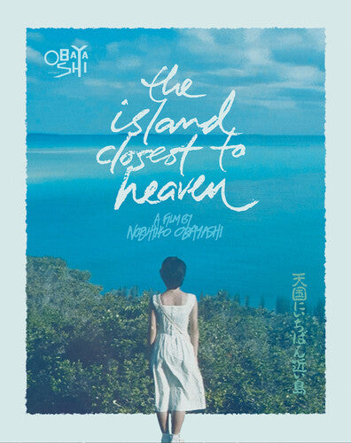 Island Closest To Heaven - Island Closest To Heaven - Blu-ray