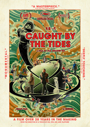 Criterion Premieres - Caught By The Tides - DVD