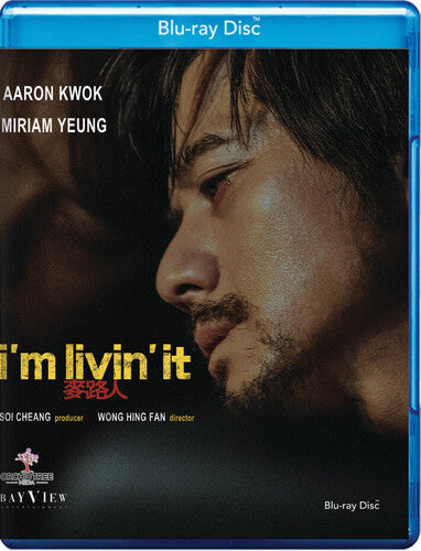 I'm Livin' It - I'm Livin' It - Blu-ray