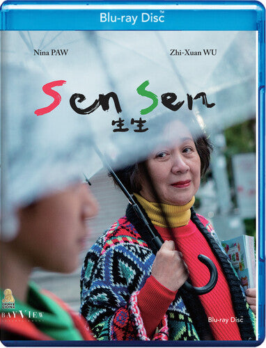 Sen Sen - Sen Sen - Blu-ray