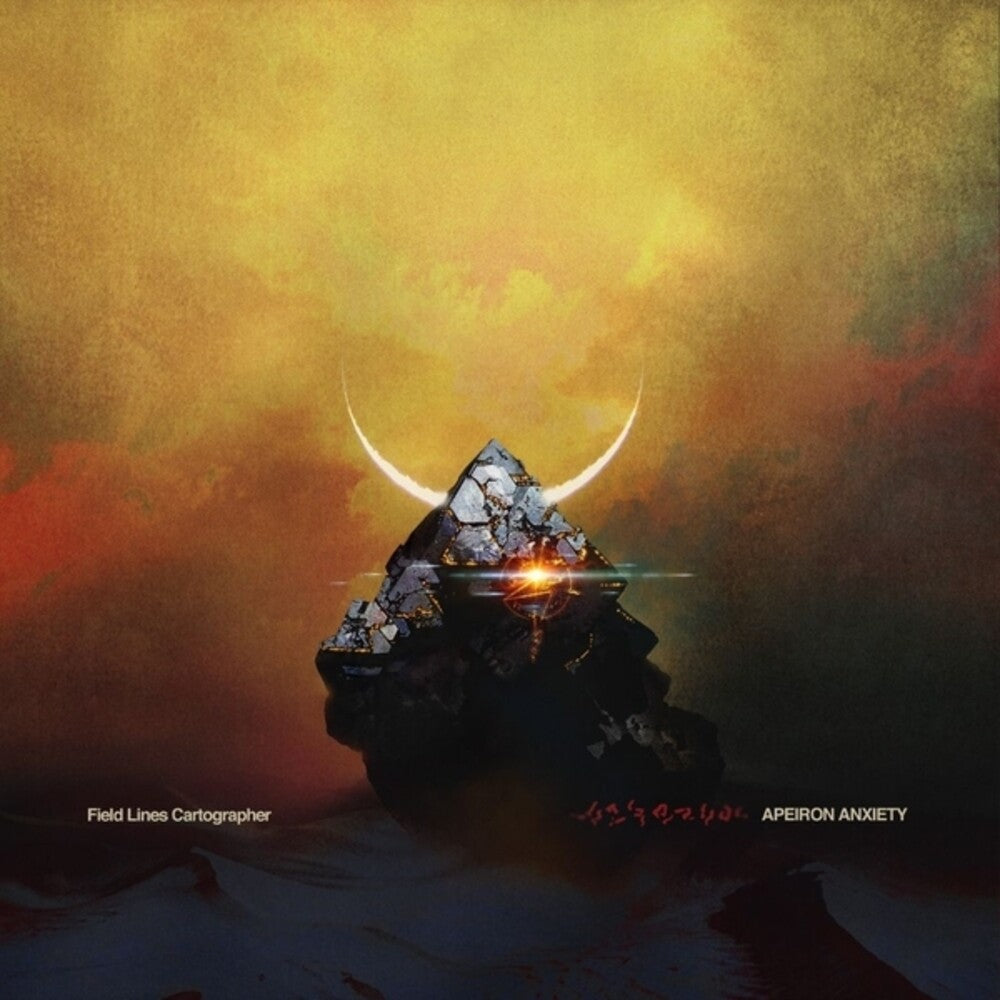 the album cover for Field Lines Cartographer - Apeiron Anxiety
