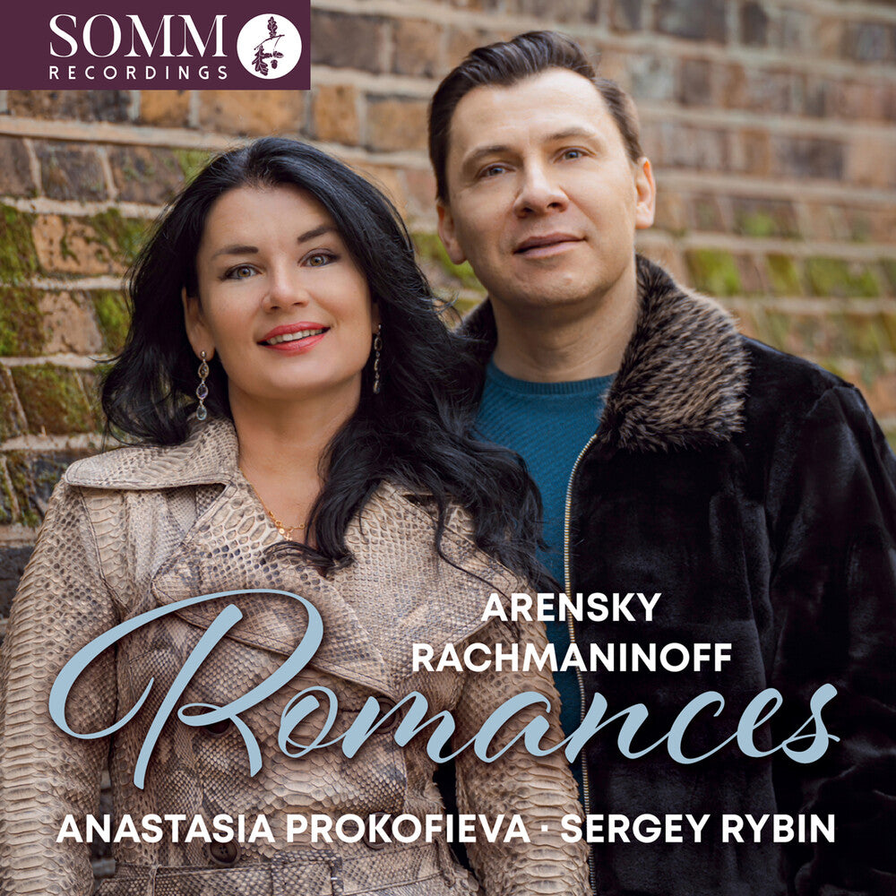 the album cover for Anastasia Prokofieva - Arensky & Rachmaninoff: Romances