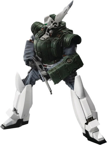 Robo-dou Ingram Unit 2 Reactive Armor 9in Figure - Robo-dou Ingram Unit 2 Reactive Armor 9in Figure - Collectibles