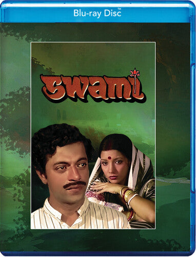 Swami - Swami - Blu-ray