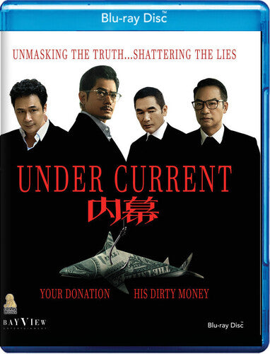 Under Current - Under Current - Blu-ray