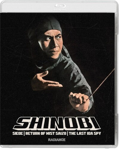 Shinobi Vol 2 - Shinobi Vol 2 - Blu-ray