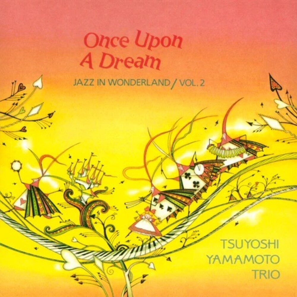 the album cover for Yamamoto Tsuyoshi Trio - Up Up Up (Jpn)