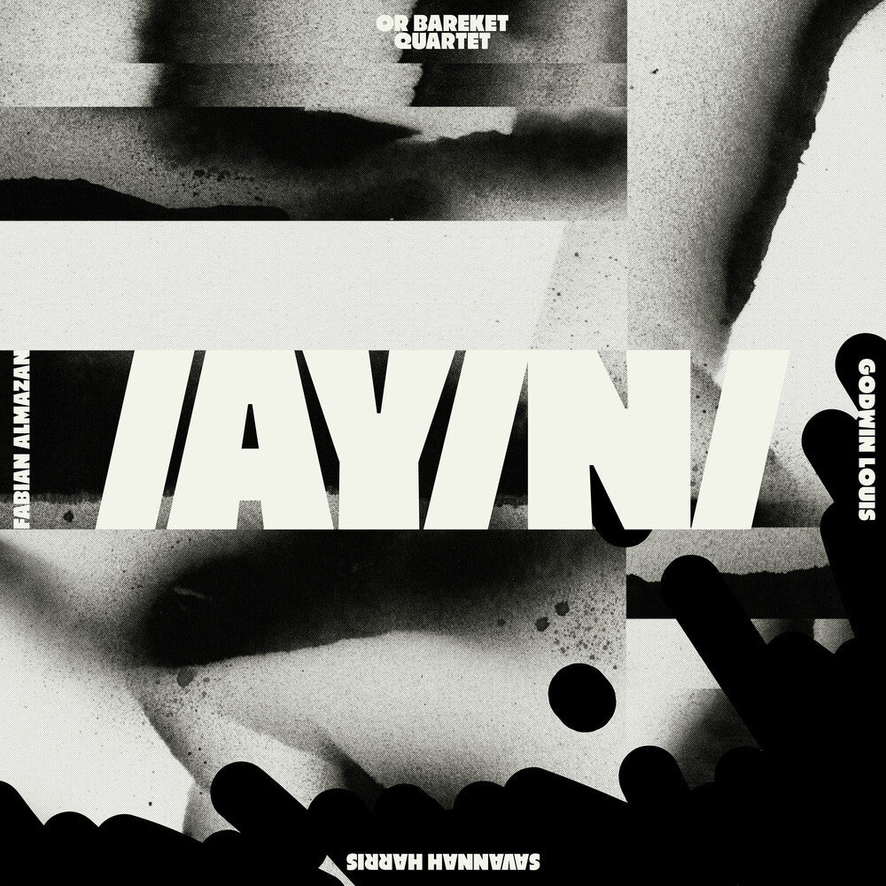 the album cover for Or Bareket & Savannah Harris - Ayin