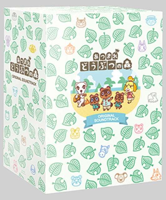 Animal Crossing: New Horizons Ost