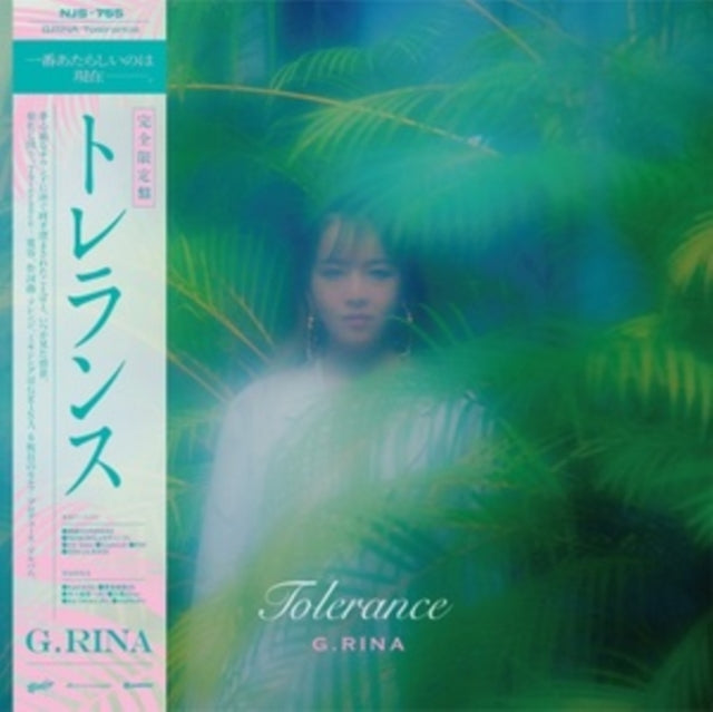 Tolerance (Insert/Obi/Japanese Import)