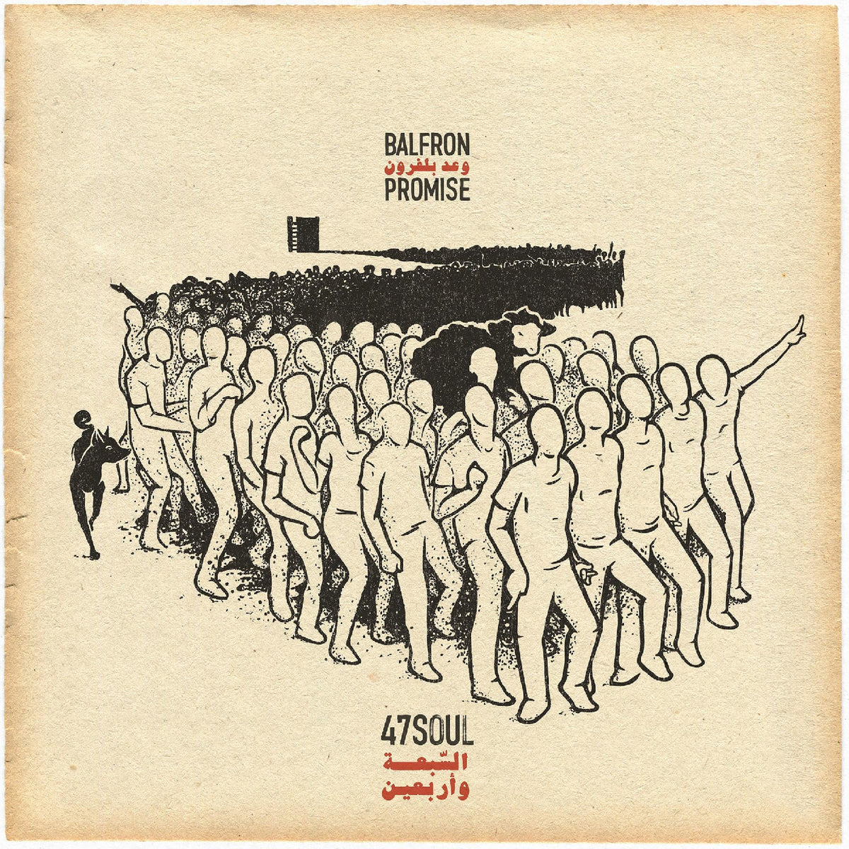 Balfron Promise (Vinyl)