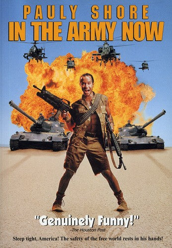 In Army Now (1994) - In Army Now (1994) - DVD
