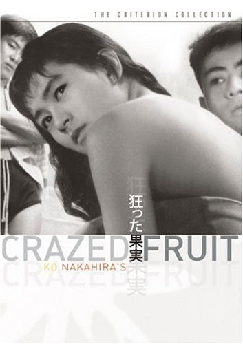 Criterion Collection - Crazed Fruit/dvd - DVD