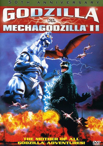 Godzilla Vs Mechagodzilla Ii - Godzilla Vs Mechagodzilla Ii - DVD