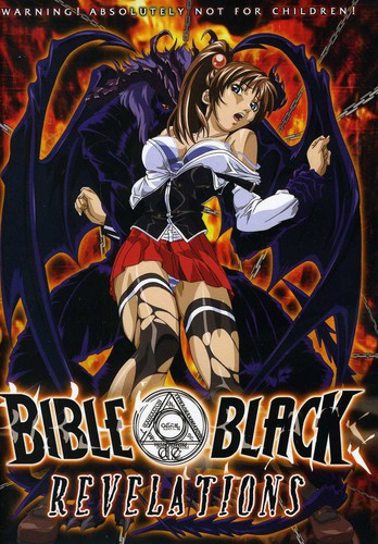 Bible Black 4: Revelations - Bible Black 4: Revelations - DVD