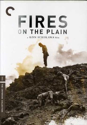 Criterion Collection - Fires On The Plain/dvd - DVD