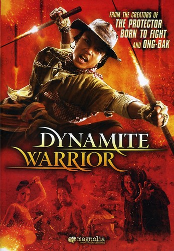 Dynamite Warrior Dvd - Dynamite Warrior Dvd - DVD