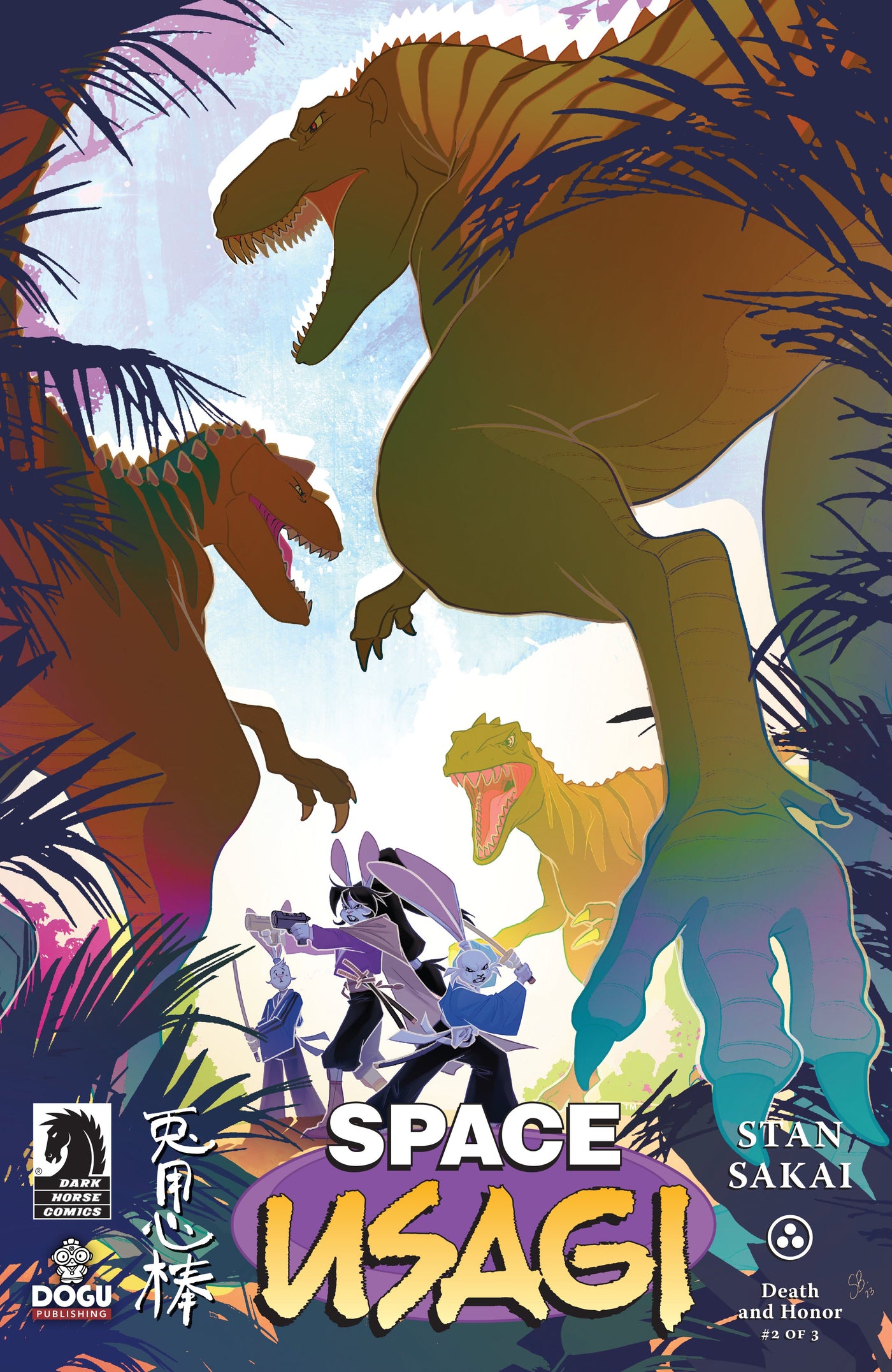 Space Usagi Death & Honor #2 A Boo (12/13/2023) Dark Horse