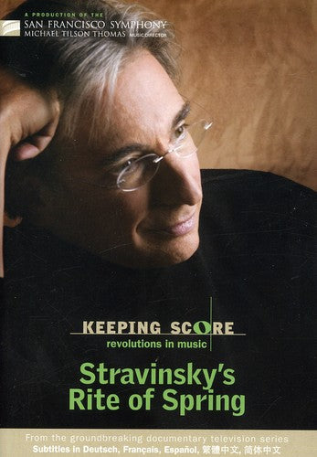 Stravinsky / Sfs / Thomas - Keeping Score: Rite Of Spring - DVD