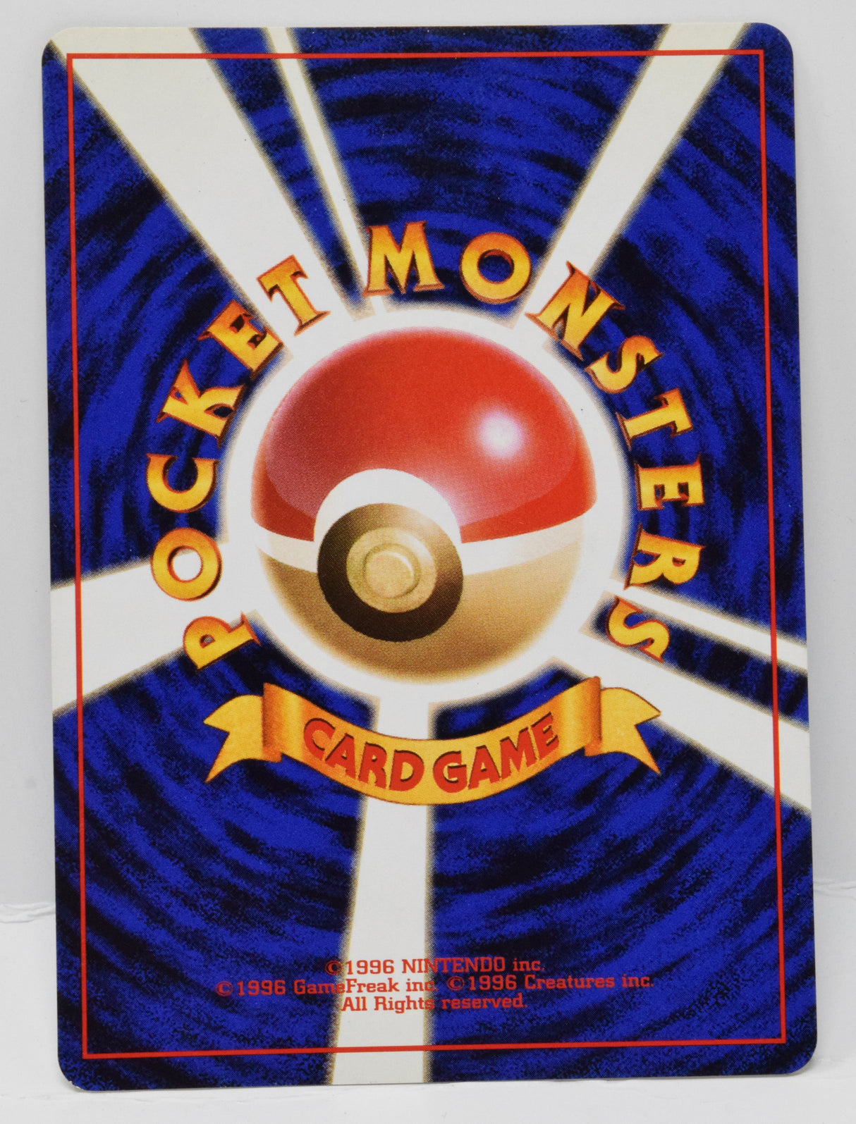 Pokemon Card Rainbow Energy Swirl Holo Team Rocket Japanese LP
