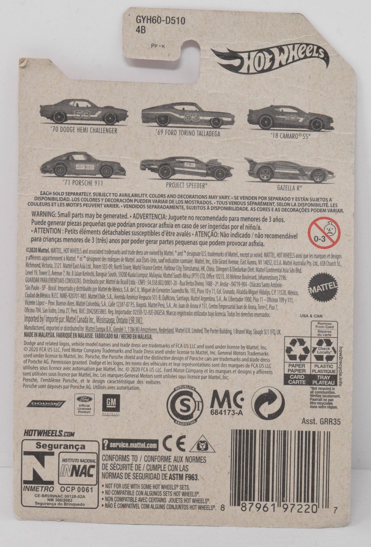 Hot Wheels Gazella R Silver Orange DieCast Car 6/6 New
