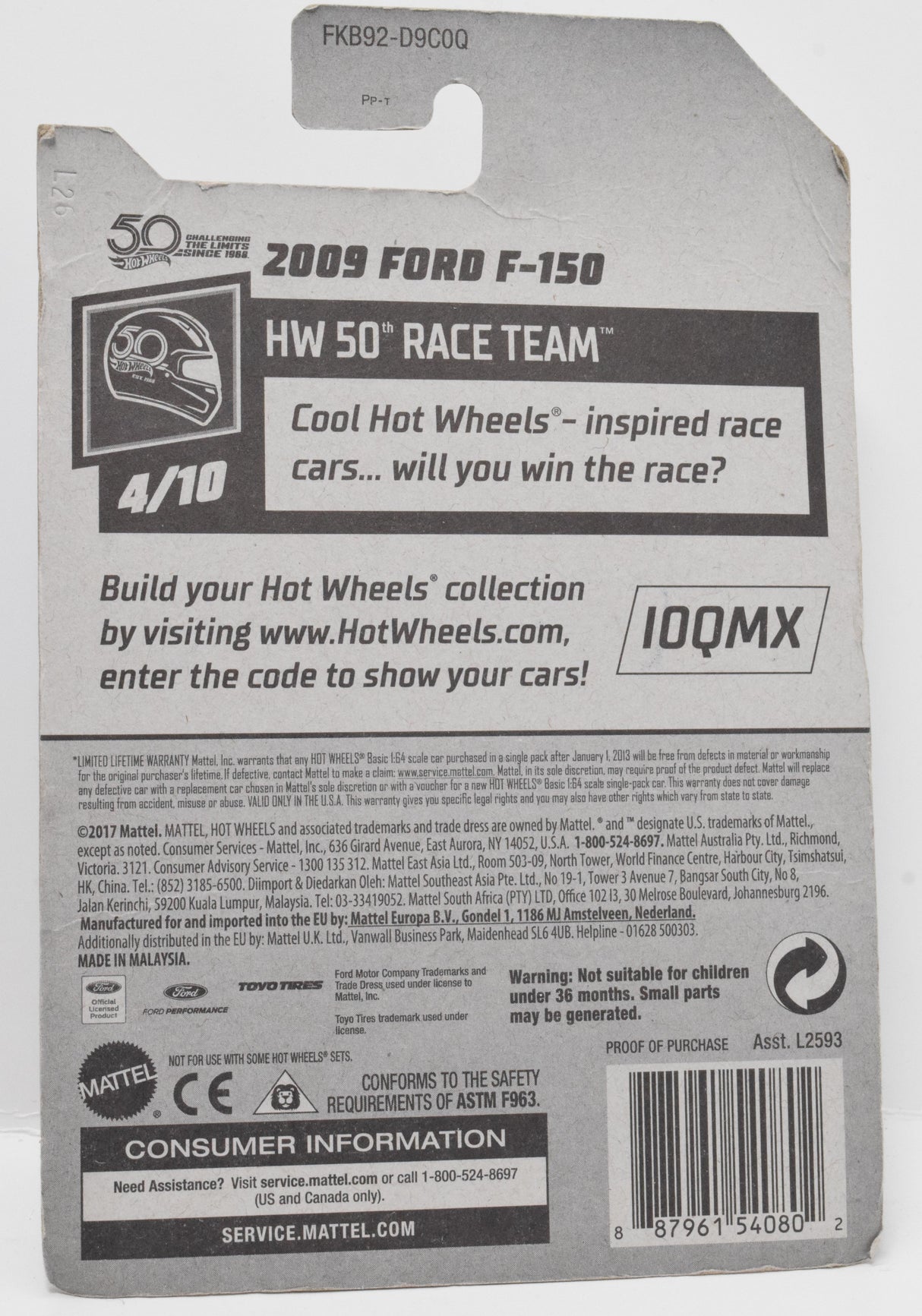 Hot Wheels 2009 Ford F-150 HW 50th Race Team DieCast Car 4/10