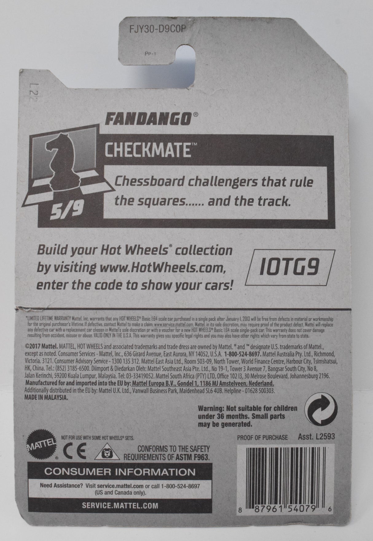 Hot Wheels Fandango Checkmate Rook 5/9 336 Yellow DieCast Car New