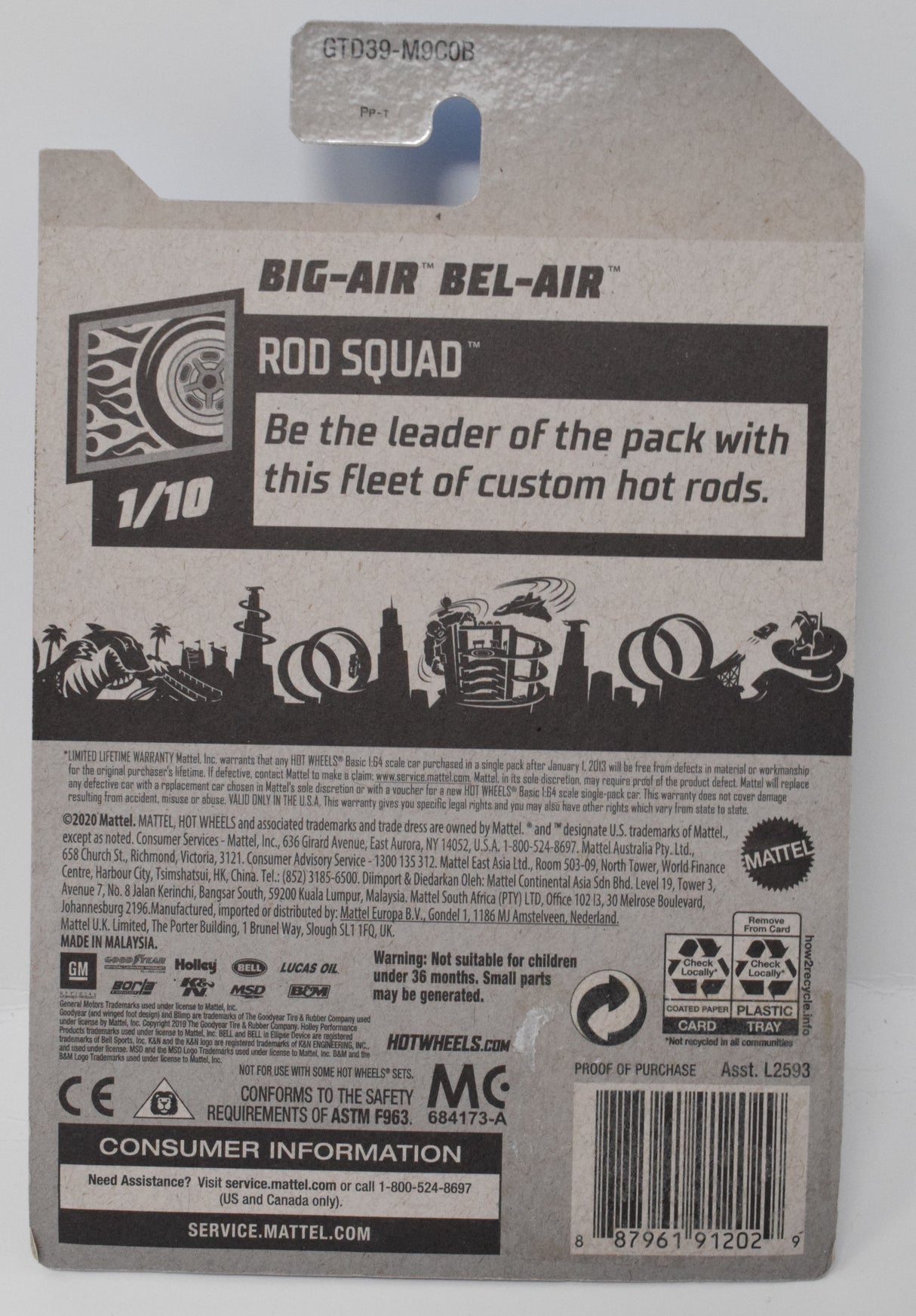 Hot Wheels Big Air Bel Air Rod Squad 1/10 179 DieCast Car New