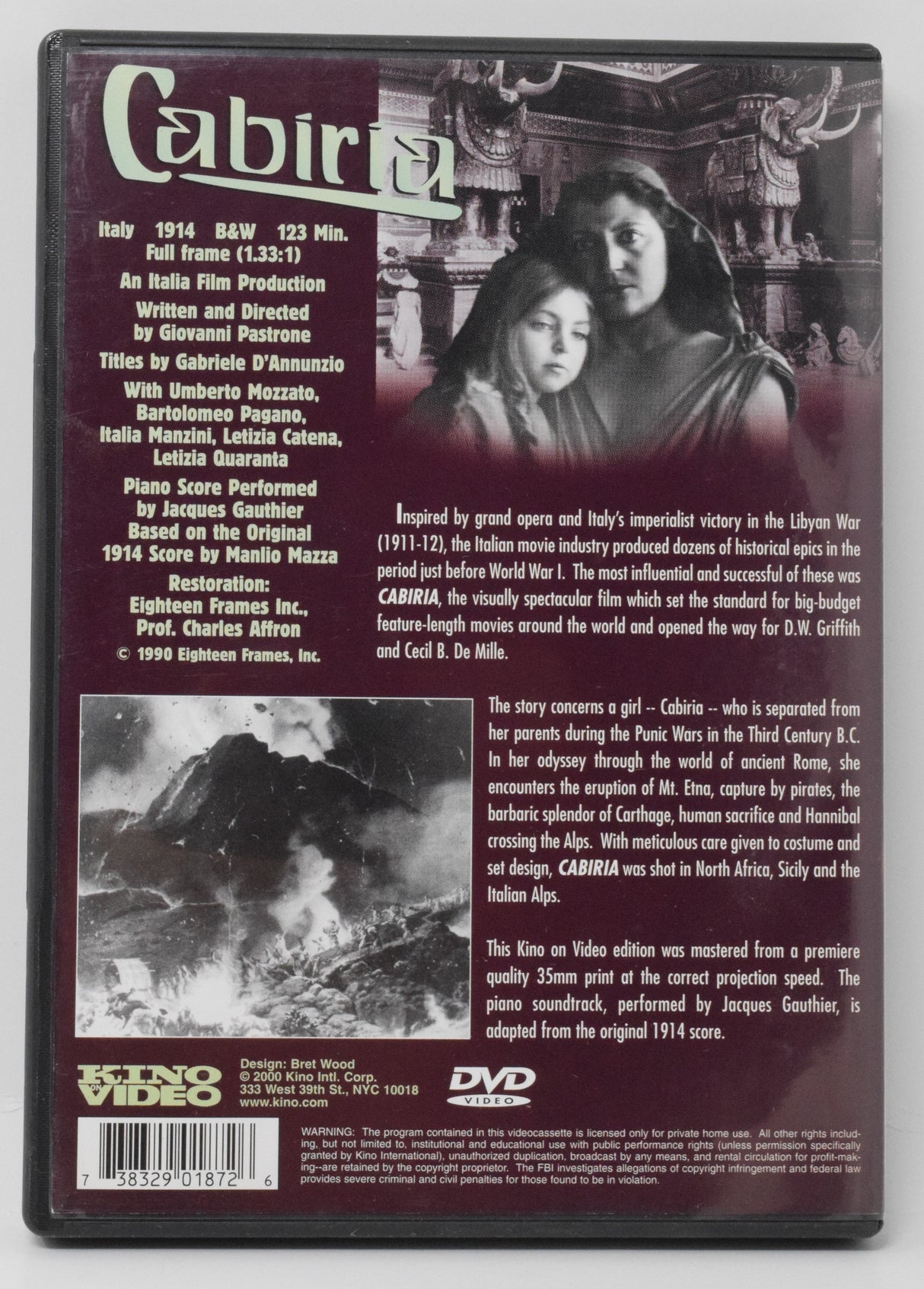 Gabiria DVD