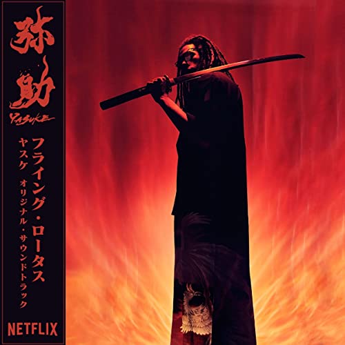 Yasuke (Vinyl)