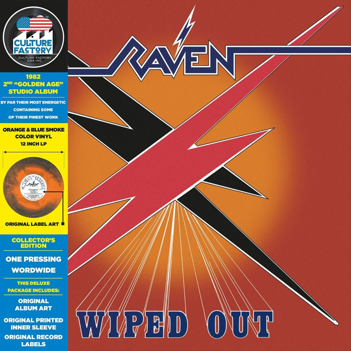 Wiped Out (Orange & Blue Smoke Colored Vinyl) (Vinyl)