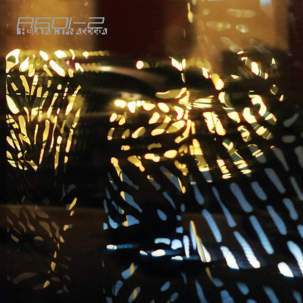 Shibuya Hypnagogia (CD)