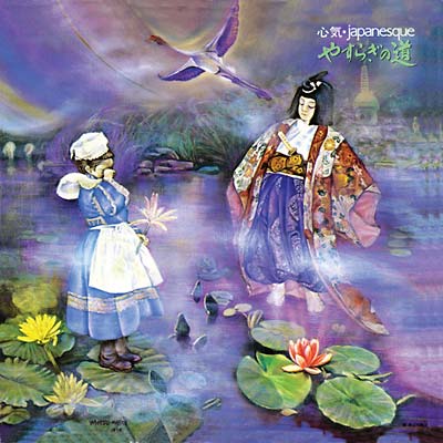 Japanesque (CD)