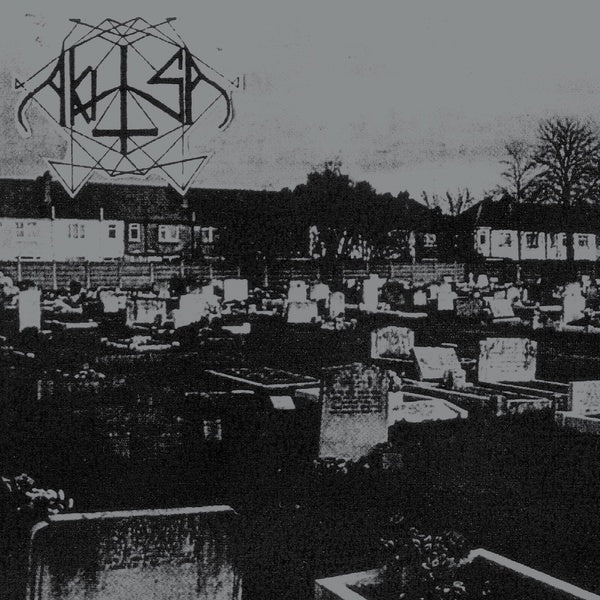 Totale Servitude (Vinyl) - Apocalypse Vinyl