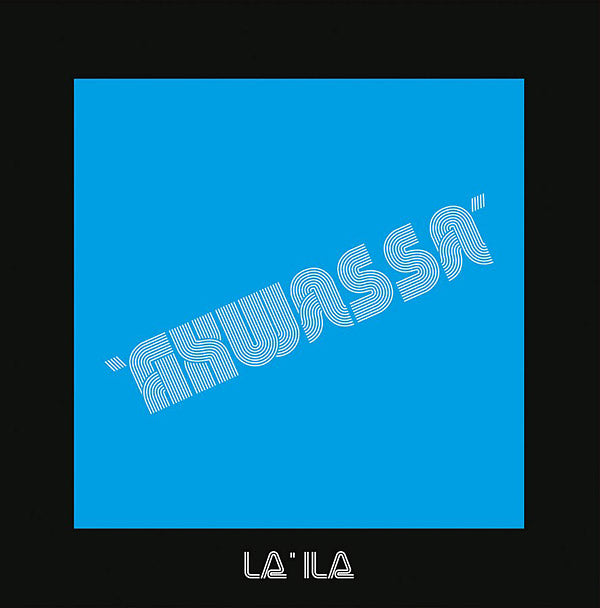 La'ila (CD)