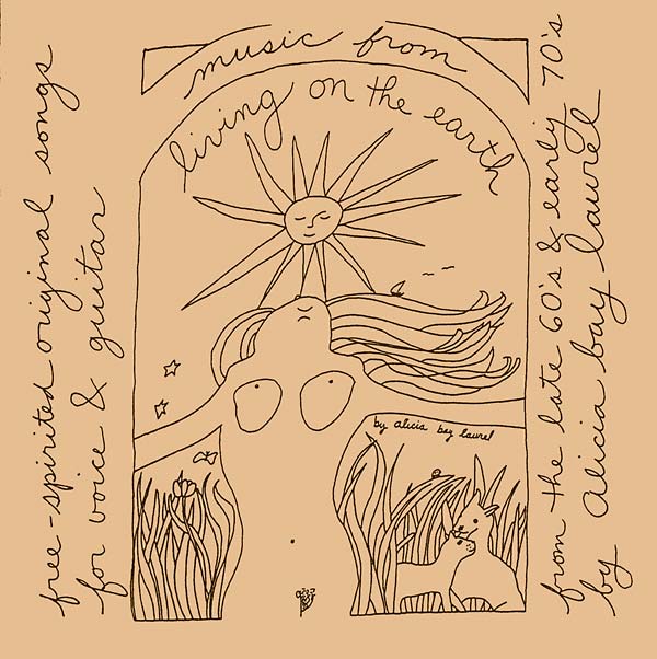 Music from Living On the Earth (Vinyl) - Apocalypse Vinyl