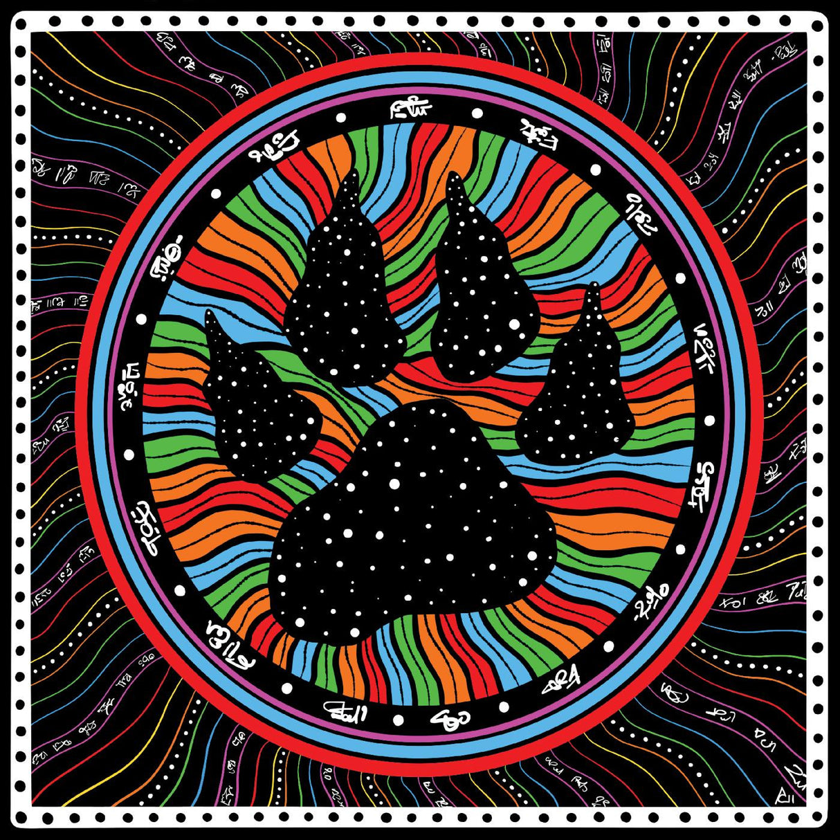 Atalaya (Vinyl) - Apocalypse Vinyl