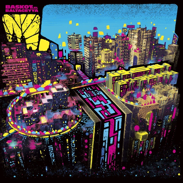 Baskot Lel Baltageyya (Vinyl) - Apocalypse Vinyl