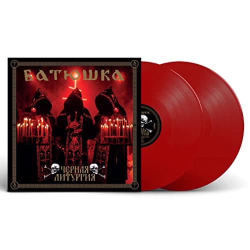 Czernaya Liturgiya (Red Vinyl 2Lp) (Vinyl)