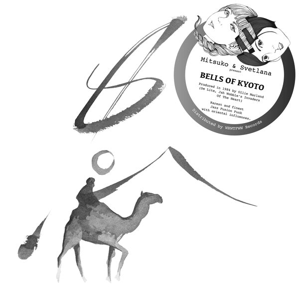 Bells Of Kyoto (Vinyl)