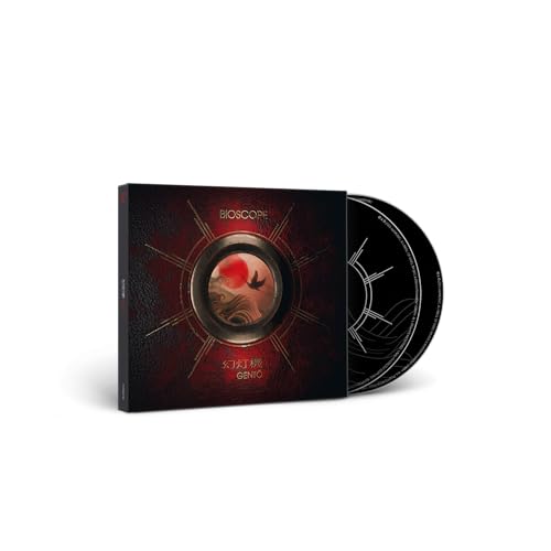 Gento (Cd+Blu-Ray Audio) (CD)