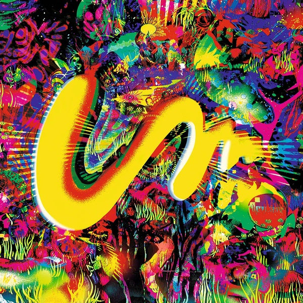Um (Vinyl)