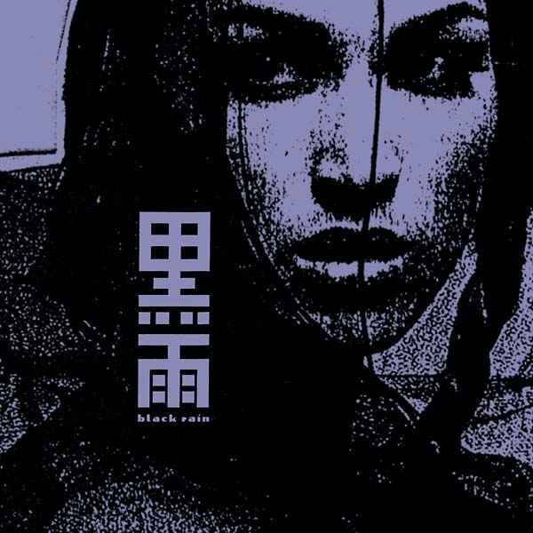 Dark Pool (CD)